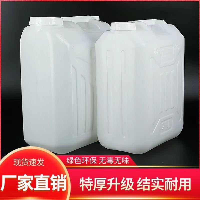 微信图片_20240704141416