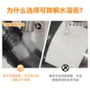 Etiquetas Autoadhesivas de Papel Soluble en Agua Personalizadas por el Fabricante, Etiquetas Autoadhesivas Ecológicas y Biodegradables que se Disuelven al Exponerse al Agua