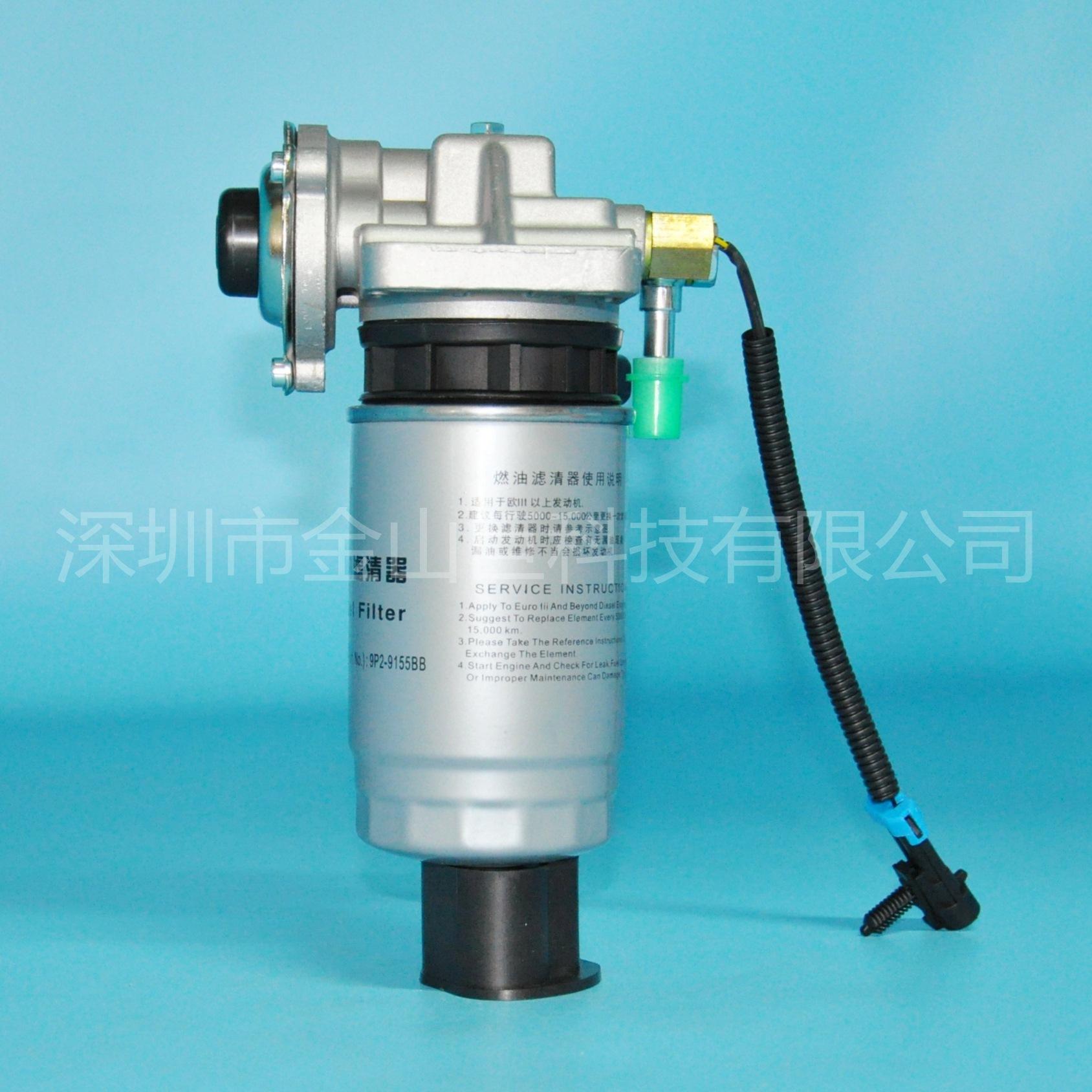 燃油滤清器总成 9P2-9155BB 1457434314