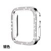 Artículos de Calidad Transfronterizos Adecuados para Apple Watch, Estuche Protector Hueco de PC con Electrochapado de Doble Diamante, Precio Bajo, Ventas de Alto Volumen, Bienvenido a Consultar
