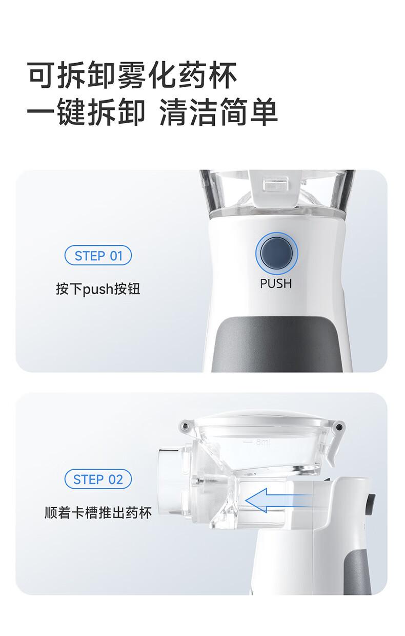 详情-11.jpg
