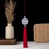 Colgante de cintura de estilo antiguo, accesorios de joyería, borlas, accesorios de ropa, colgantes de solapa prensados de la dinastía Han, embalaje de regalo para coche