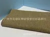 Novos Tecidos de Polipropileno Tecido com Fios de Ouro e Prata com Vários Padrões, Tecidos de Polipropileno Tecido com Fios de Ouro e Prata para Primavera e Verão, Tecidos Populares da Yanyu Textile