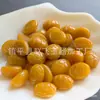 Atacado do Fabricante Jadeíta Jadeíta Vermelha Jadeíta Roxa Furo Passante Casco de Tartaruga Rico em Riqueza Nuvem de Volta Acessórios de Jadeíta DIY
