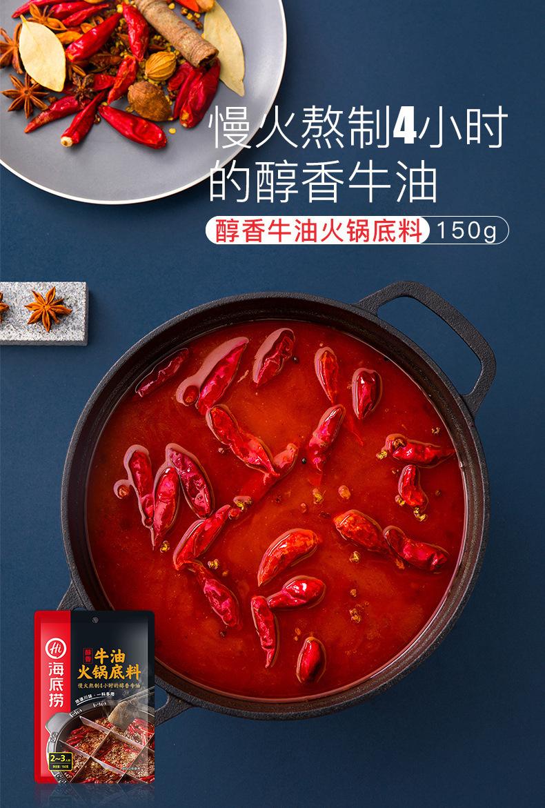 详情页1.jpg