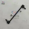 Adequado para Changan Qiyuan A05 bieleta dianteira com rótula pequena