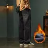 Jeans para hombre gruesos, cálidos para otoño e invierno, forrados de polar, corte recto holgado, pantalones largos casuales de pierna ancha estilo retro americano