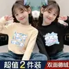 Camisa Básica de Veludo com Gola Alta Meia para Meninas Outono e Inverno, Roupa Infantil, Camiseta de Manga Longa Infantil Média e Grande, Tops para Primavera e Outono