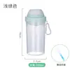 Vaso de Plástico para Deportes y Fitness, Vaso para Café, Té con Leche y Bebidas Frías, Vaso para Leche de Soya, Vaso Portátil Sellado a Prueba de Fugas