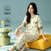 Pijama Redondo de Verano para Mujer, Estampado Floral Fresco Pastoral, Pantalones de Manga Corta, Conjunto de Ropa de Casa Casual para Llevar