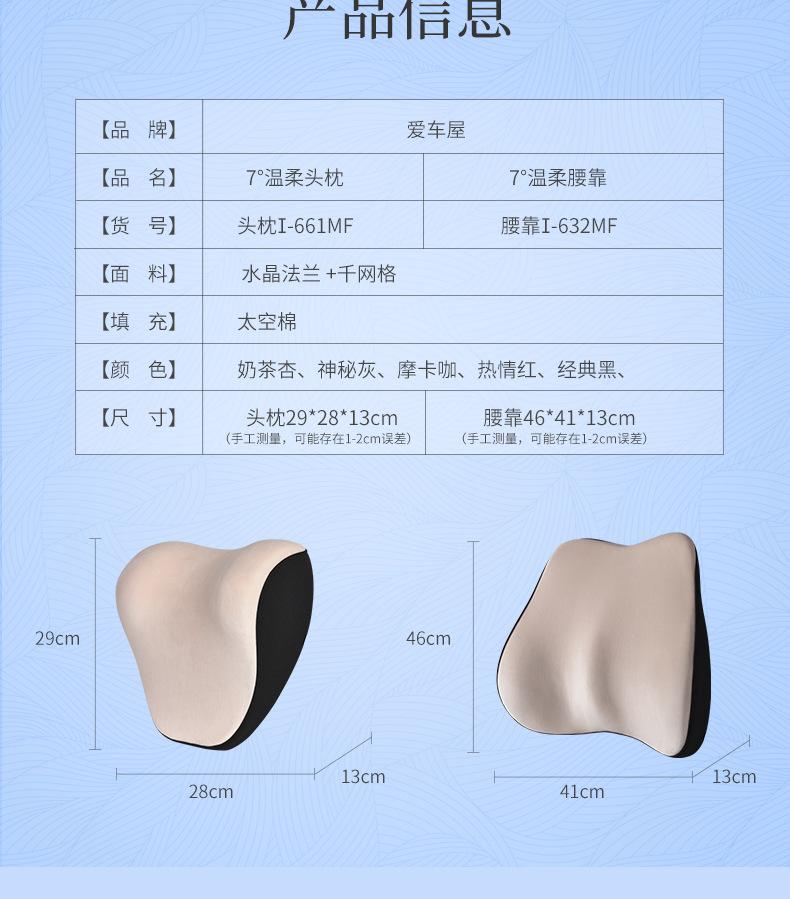 详情页_17.jpg