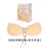 Almohadillas de Silicona para Senos con Cordón en Forma de Ala, Tirantes Ajustables Push-Up y Levanta-Bustos para Vestido de Novia, Almohadillas de Silicona Invisibles para Senos, Almohadillas de Silicona Antiexposición