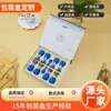 Caja de Empaque para Producto de Salud con Tapa abatible, Caja de Cartón, Empaque para Regalo de Medicamentos y Alimentos, Impresión, Impresión a Color, Fabricante de Cajas Ecológicas al por Mayor