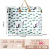 Bolsa de almacenamiento de gran capacidad Daisy, bolsa para empacar mudanzas, engrosada y reforzada, doble cremallera, bolsa portátil para organizar ropa y edredones