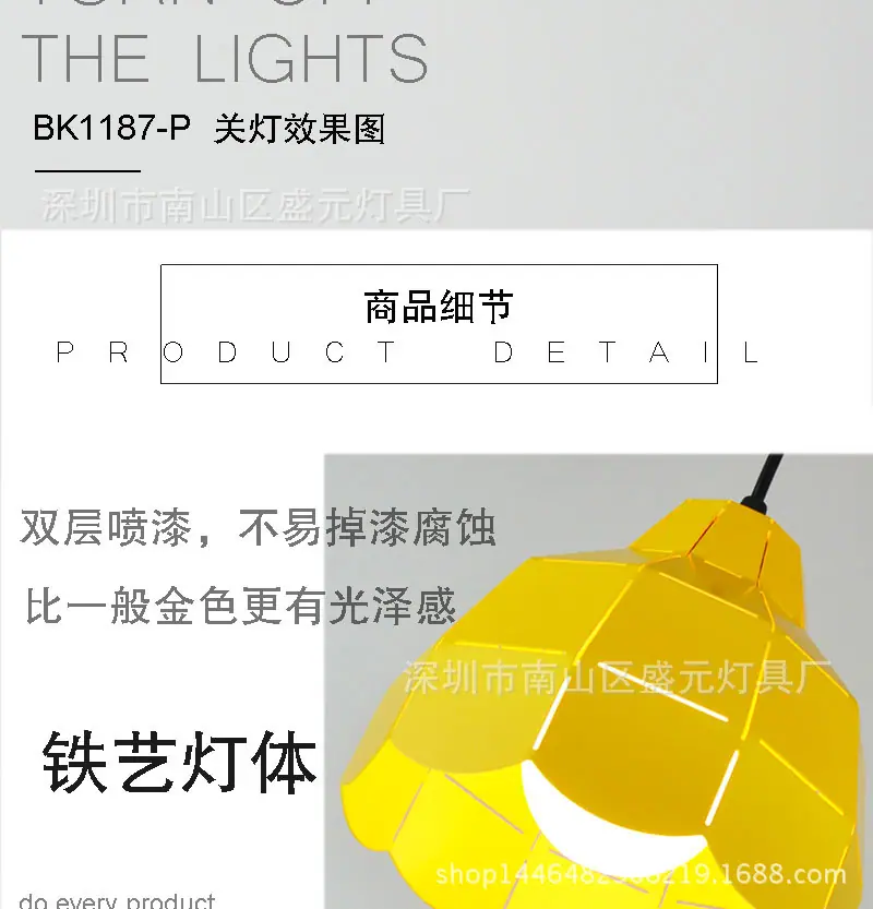 BK1187-详情页_10.jpg