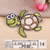 Bordado Yi bordado tela pegatinas bordado a máquina sello moda dibujos animados DIY submarino biológico ropa decoración parche pegatinas