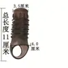 Anillo para pene de silicona con funda de diente de lobo, anillo de bloqueo de esperma, anillo solar, funda para pene, anillos de ojo de oveja, cuentas de Dragon Ball, juguetes sexuales para adultos
