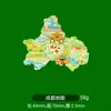 Imán de Nevera Metálico de Sichuan Ciudad Monumento Regalo Conmemorativo de Turismo Cultural y Creativo Relieve Tridimensional Imán Deslizante para Nevera