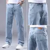 Jeans Versátiles de Pierna Recta Sueltos de Alta Gama para Hombre, Hong Kong 2026 Primavera, Pantalones Casuales de Negocios para Edad Media, Primavera y Otoño