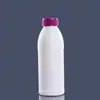 Botella de plástico de 500 ml PE Botella de fertilizante de 1 kg Botella de pesticida de alta barrera se puede equipar con tapa transpirable
