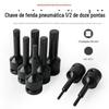 Chave pneumática de soquete de pistola de ar de doze ângulos 1/2 Torx cabeça de lote estrela ferramenta de soquete sextavado de flor de 12 ângulos