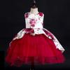 Vestidos Infantis, Vestidos para Daminhas, Vestidos de Princesa sem Mangas, Roupas de Performance, Comércio Atacadista de Roupas Infantis a Pronta-Entrega Transfronteiriça para Meninas