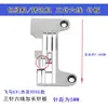 Placa de Aguja para Máquina de Coser Overlock/Borde de Tres Agujas Seis Líneas Jack de Alta Resistencia Flecha Plateada Pegasus Transfronterizo