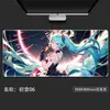 Mouse Pad Anime Hatsune Super Grande Cool para Jogos Antiderrapante para Teclado Dropshipping Jogo Espessado para Mesa Fornecimento