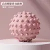 Pelota Fascial, Pelota de Masaje para Pies, Relajación Muscular, Yoga Fitness, Hombro, Cuello, Cintura, Pie y Espalda Pelota Mesentérica, Pelota de Membrana Cervical Meridiana