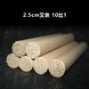 Qi Ai Tiao Auténtica Tira de Terciopelo Ai para el Festival del Bote del Dragón Tira Manual de Moxibustión Ai Tira de Hierba Ai Dorada de Tres Años Chen Ai Zhu Venta al por Mayor Hubei