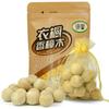 Bolas de Alcanfor Anti-Polilla Brisa de Primavera, Bolas de Alcanfor para Higiene de Armarios, Repelente de Insectos, Paquete de 20 Piezas, Bolas de Madera de Alcanfor Natural