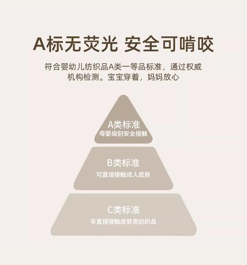 详情_10.jpg