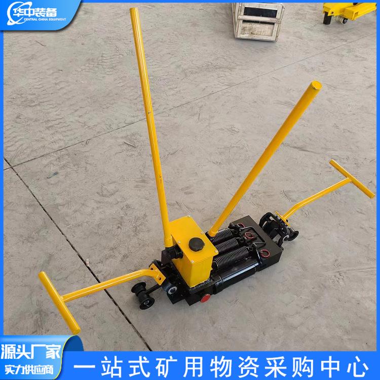 液压轨缝调整器YTF-400 华中03.png
