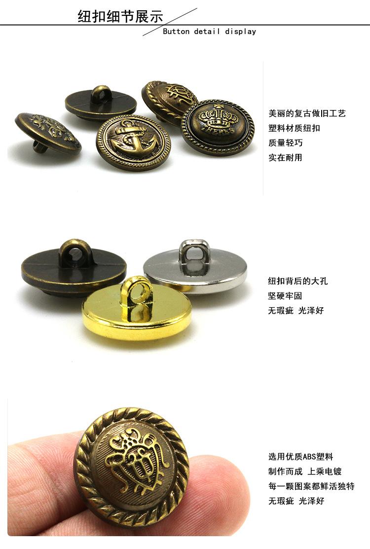 纽扣模板3.jpg