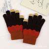 2025 Nuevos Guantes Bordados para Mujer Lindo Oso Sonriente de Dibujos Animados Otoño e Invierno Cálidos y a Prueba de Frío Agujas para Hombres y Mujeres