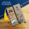 Separador de Libros de Bambú Estudiantes Comienzan la Escuela Buenos Regalos Aprendizaje Inspirador Bambú y Madera Separador de Libros Creativo para Enviar a Amigos Regalos Culturales y Creativos de Alta Gama