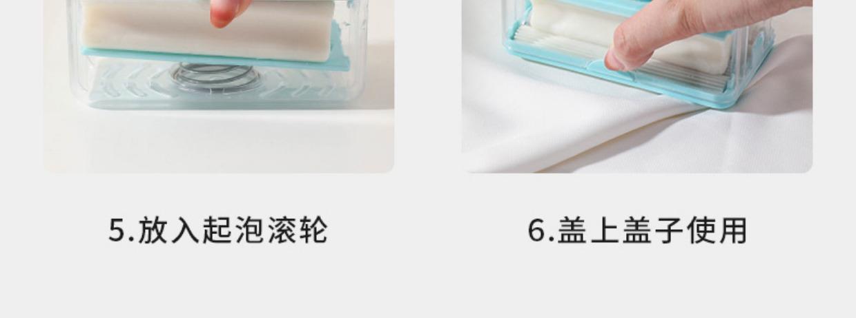 详情图片_10.jpg