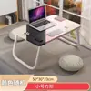 Mesa Pequeña para Cama, Mesa Plegable para Ventana de Mirador, Escritorio para Estudiante en Dormitorio junto a la Cama, Soporte para Laptop, Escritorio de Oficina, Escritorio para Personas Perezosas