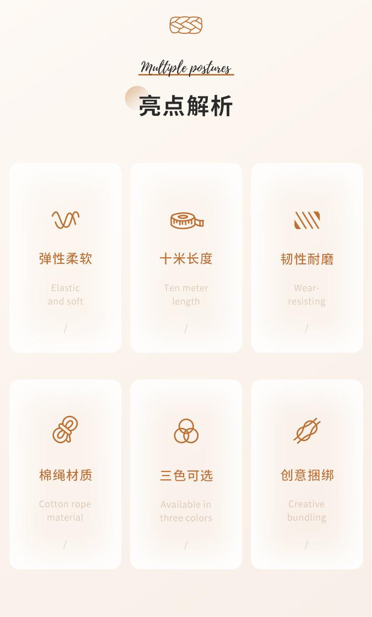 描述图_2.jpg