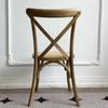 Silla de Boda de Madera Maciza con Respaldo de Cruz, Silla de Jardín Estilo Campestre, Uso Doméstico, Adecuada para Tiendas de Té de Leche y Postres, Mesa y Sillas de Comedor de Ratán, Silla Creativa de Diseñador