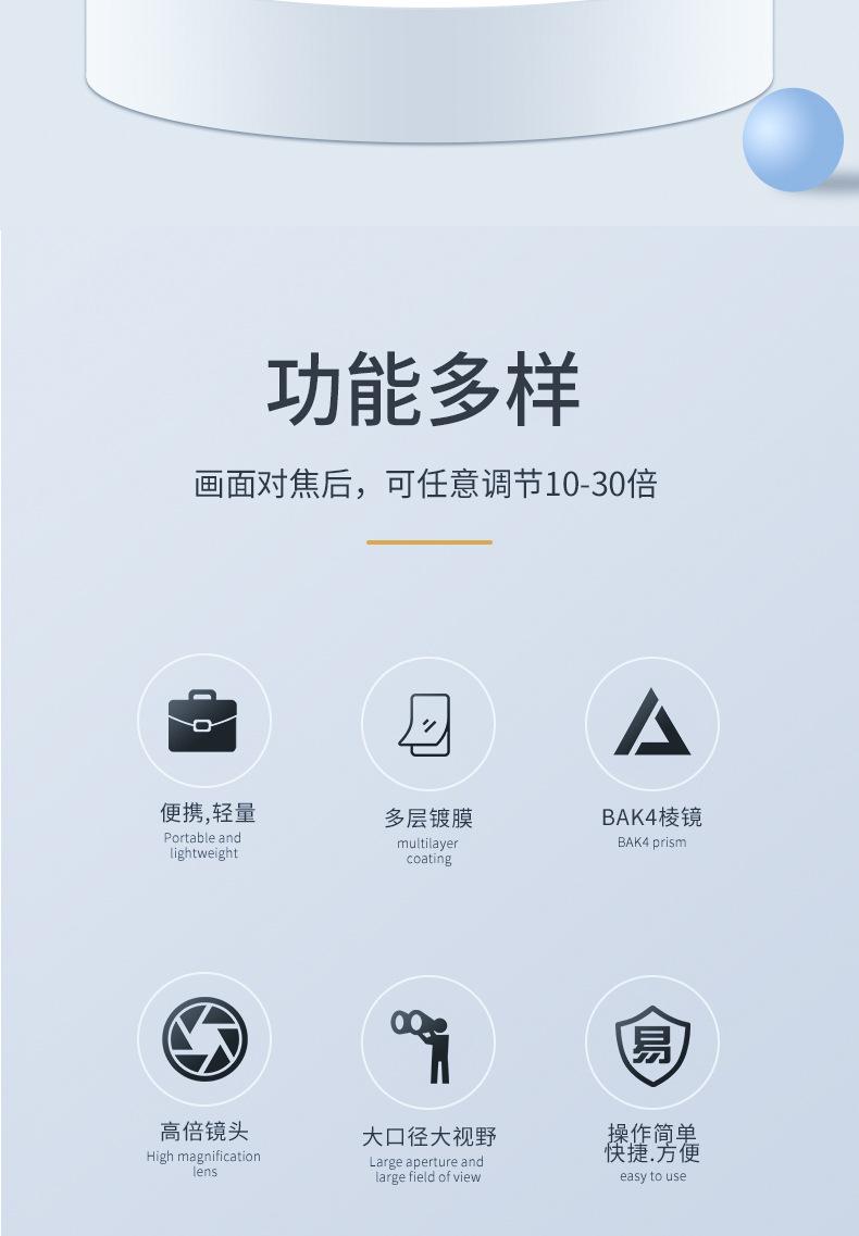 描述2.jpg?x-oss-process=image/format,png