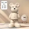 Cofrinho Urso Violento, uma peça decorativa de chão para a sala ao lado da TV, só permite a entrada de dinheiro, não a saída, um presente luxuoso e de alta qualidade para uma casa nova