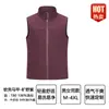 Colete Softshell Macio para Uso Externo Outono Inverno para Equipes Empresariais, Gola Alta, Zíper, À Prova de Vento, Mais Calor, Logotipo para Impressão Personalizada, Jaqueta Colete