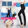 S282 2019 outono e inverno Novas calças de máscara de nylon femininas finas anti-snagging leggings femininas