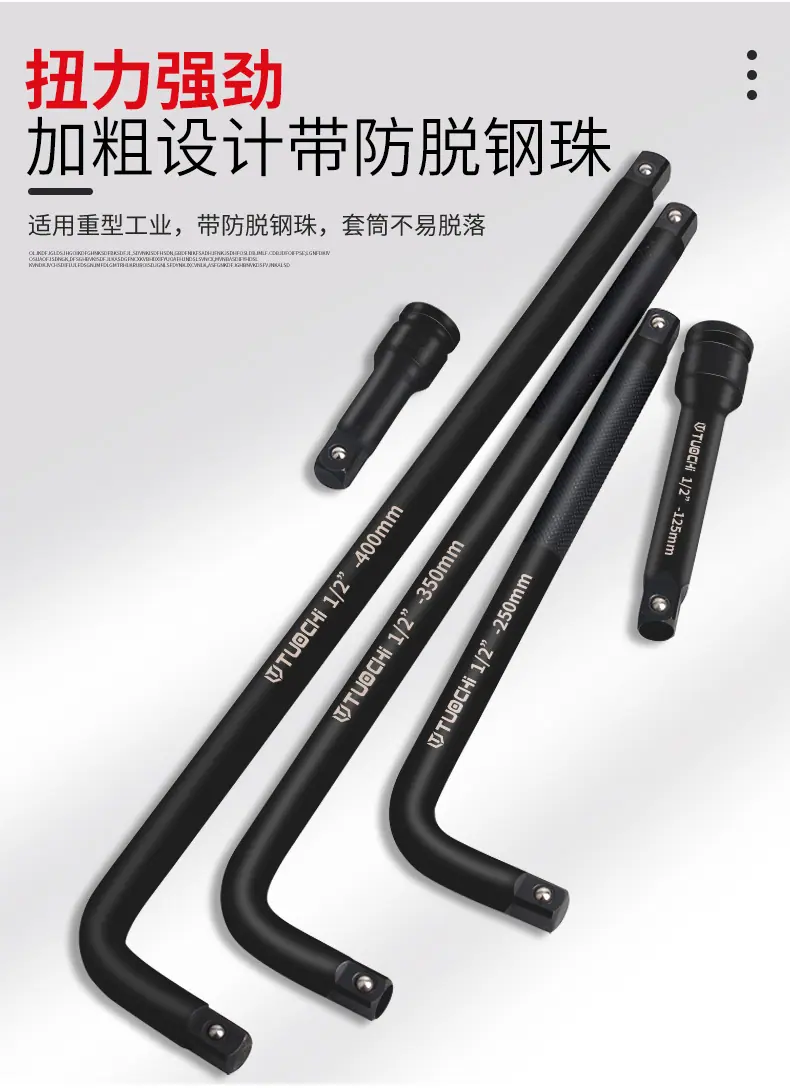 790详情_06.jpg
