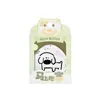 Esponja de Polvo de Doble Uso Húmedo y Seco, Esponja Especial para Maquillaje de Artista, Esponja de Polvo de Cojín de Aire, Herramienta de Belleza que No Absorbe el Polvo, Esponja para Base de Maquillaje Transfronteriza