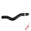 Manguera del radiador del tanque de agua 64219124729 para BMW X5 E70 X6 E71 E72 F16