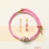 Pulsera Zongzi de Hortensia del Día de Mayo, Nueva Cuerda Roja Tejida a Mano para Niños y Bebés, Pulsera de Cuentas DIY de Alta Calidad