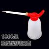 180 ML máquina de costura vazia pote de óleo pote de óleo de plástico pote de óleo de máquina de costura pote de óleo de bicicleta com bico tipo pistola