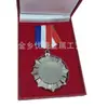Medallas Conmemorativas Metálicas al por Mayor Medallas para Juegos Medallas de Maratón Medallas Conmemorativas Universales en Blanco